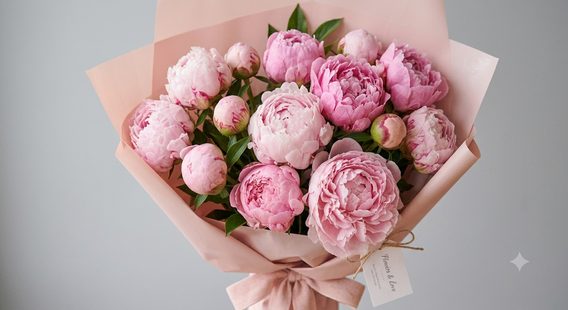 Luxury peony — крупный букет из пионов